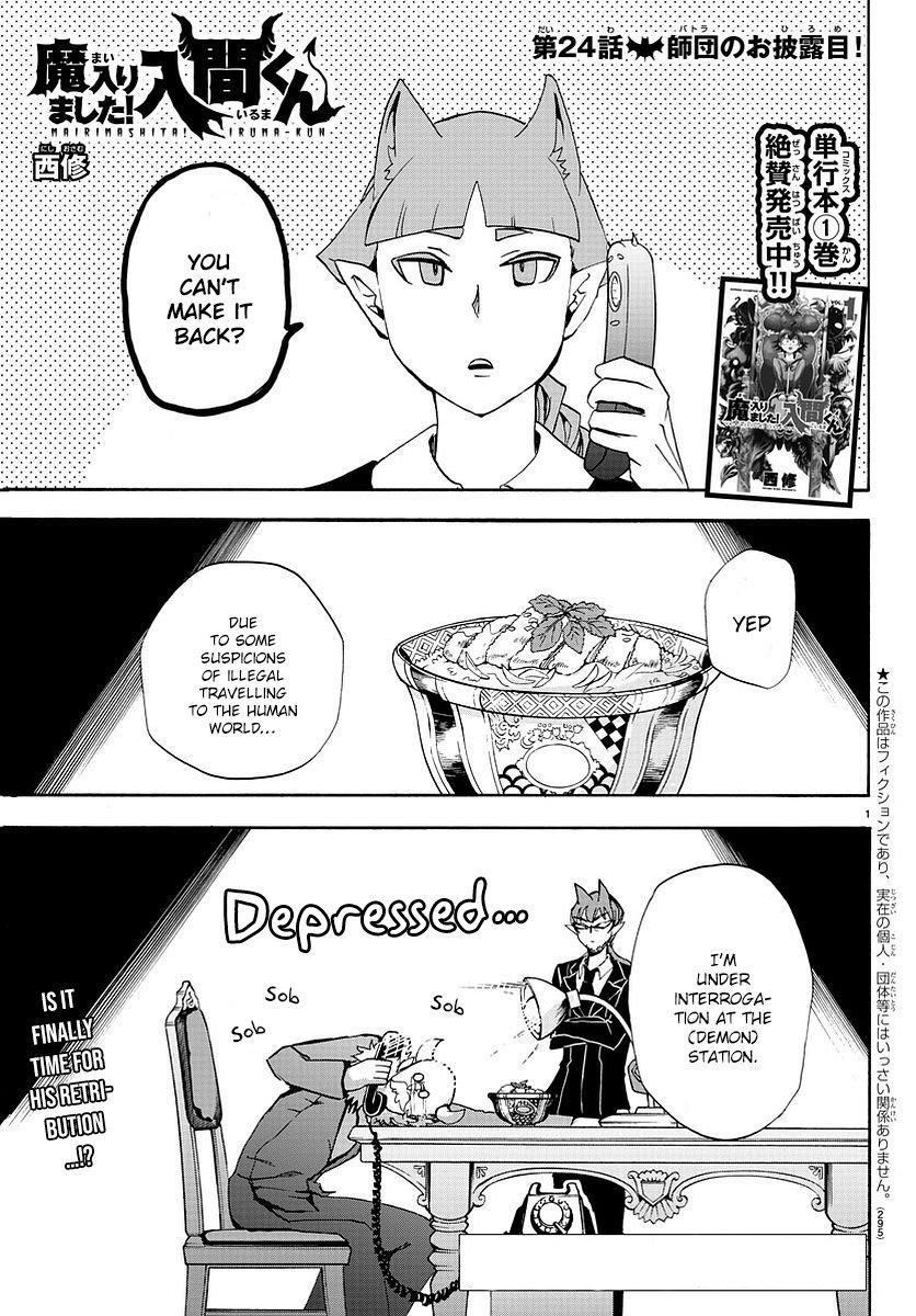 Welcome to Demon School! Iruma-kun, Chapter 24 image 02